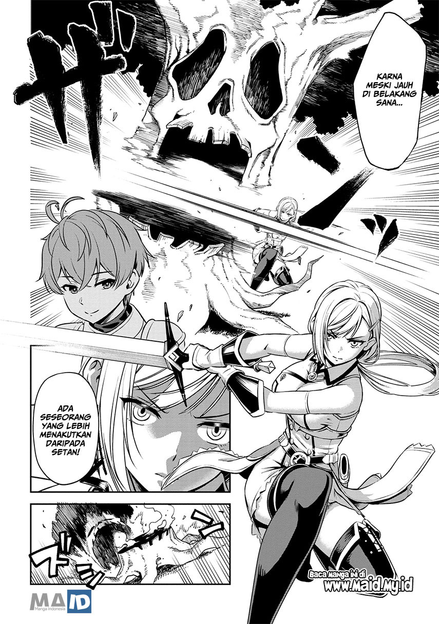 Toshiue Elite Onna Kishi ga Boku no Mae de Dake Kawaii chapter 1